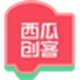 加盟在即�，記者：埃斯圖皮尼安與AC米蘭會麵結束離開基地