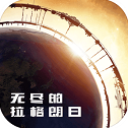 中文字幕 乱码 中文乱码图片桌麵版客戶端