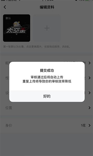 东北农村搞破鞋视频大全手機版