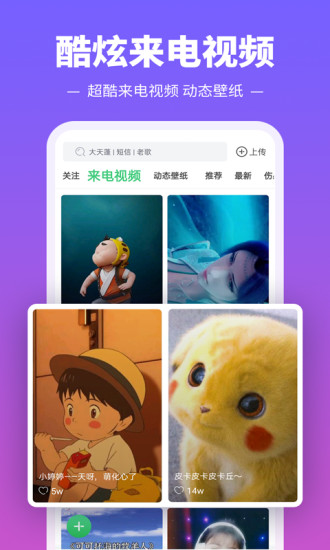 效率太低！24號秀克利福德15中4拿到10分8板2助 二&三節掛零