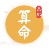 球員→舞者→解說員
！美媒
：香波特成香餑餑 多家轉播方展開爭奪