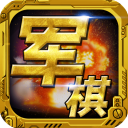 💥籃球夢開始的地方	！歐媒：盧比奧將重返尤文圖特