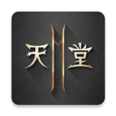 田中心談訓練：會專門訓練三分&練更困難的投籃 這樣比賽會更容易