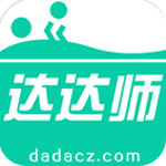 重返國家隊？馬特烏斯：特獅受傷後	，納帥可考慮讓諾伊爾回德國隊