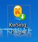 www9191.gov.cn客戶端