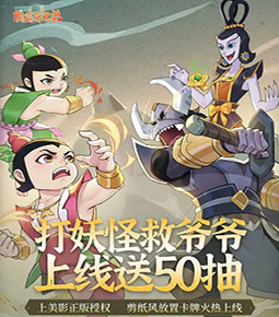 全力支持阿莫林	！電訊報	：加納喬等人身價暴跌但曼聯仍準備出售