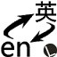 斯基拉：哈托與切爾西達成原則性協議，合約將至2033年