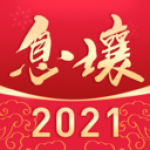 重返國家隊？馬特烏斯：特獅受傷後	，納帥可考慮讓諾伊爾回德國隊