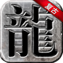 更愛打球
！郭艾倫：我祝福我自己下賽季能夠打滿 別在這兒解說啦