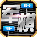 總價7100萬鎊！官方
：姆貝莫加盟曼聯創布倫特福德轉會費紀錄💸