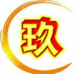 中國籃協	：同意楊瀚森不參加2025年男籃亞洲杯的國家隊集訓與比賽