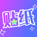 能否謀得一份糊口合同？喬丹