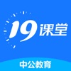 每體�
：巴薩正在與德容、埃裏克