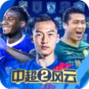10年出場35次
，巴列霍	：我也想多上場，但皇馬的水平太高了