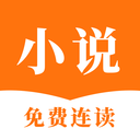 皮一下🤣克雷桑給李源一分享吃過的棒棒糖	，後者婉拒