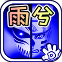 美記：U19世界杯讓楊瀚森產生NBA的想法 開拓者也是那時注意到他