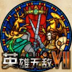 试看120分钟免费观看电视剧全集正式版