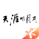 西班牙人B隊門將福圖尼諾
：我寧願去低級別球隊也不去巴薩