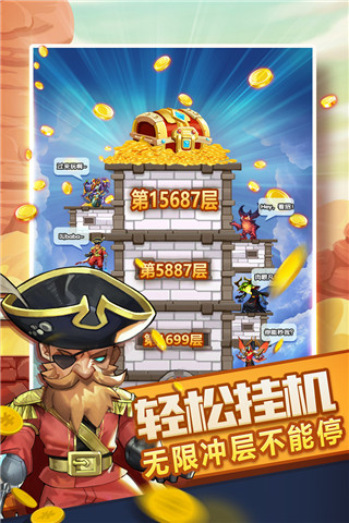 中國台北男籃公布亞洲杯16人名單：陳盈駿&劉錚&林庭謙入選