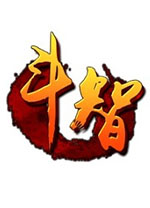 新鵬城主帥	：兩個丟球不應該出現 不明白韋斯利進球為何被判無效