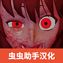記者：沙特升班馬尼奧姆2000萬報價南特後衛澤澤，黃潛報價2200萬
