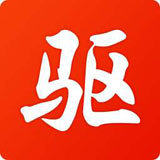開啟亞洲行！巴德吉社媒曬乘坐飛機照片
，拉什福德	、孔德入鏡