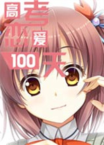 媒體人：三分準不準就是得靠練 日本賽前練三分是我見過最準的