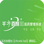 黃蜂高管
：三球和米勒依然是球隊核心 必須讓他們能穩定上場