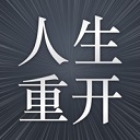記者：拉什福德租借加盟巴薩交易仍有兩份文件尚未完成