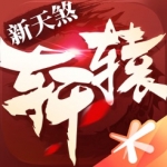阿斯：羅德裏戈在假期仍堅持訓練，他希望在夏窗關閉前打動阿隆索