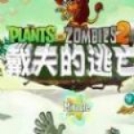 阿裏納斯
：當庫裏要進曆史前10時 人們會說他僅1個FMVP&KD幫了忙