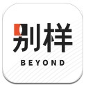 記者：切瑪與斯圖加特簽約至2030年，皇馬有50%分成和回購條款